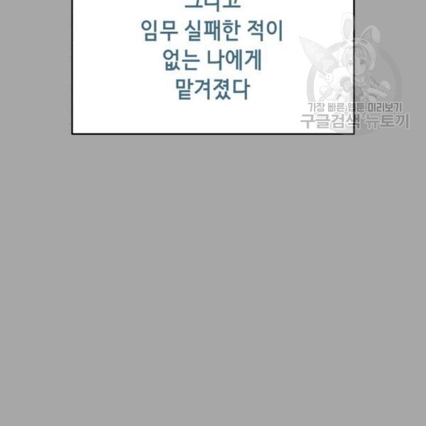 1610520373984.jpg