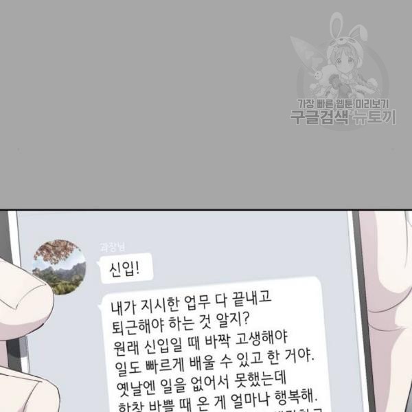 1610520381726.jpg