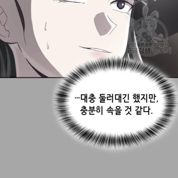 16105203941416.jpg