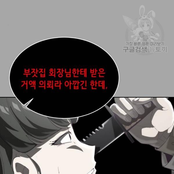 16105203950893.jpg