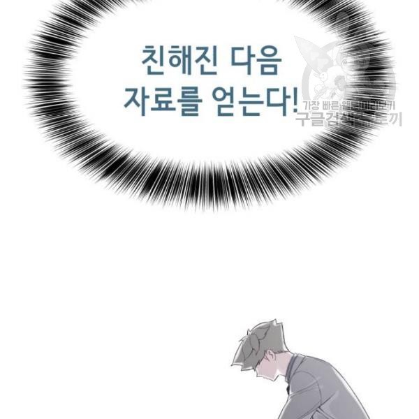 1610520401036.jpg