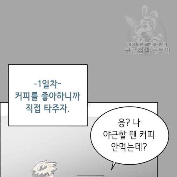 16105204031089.jpg
