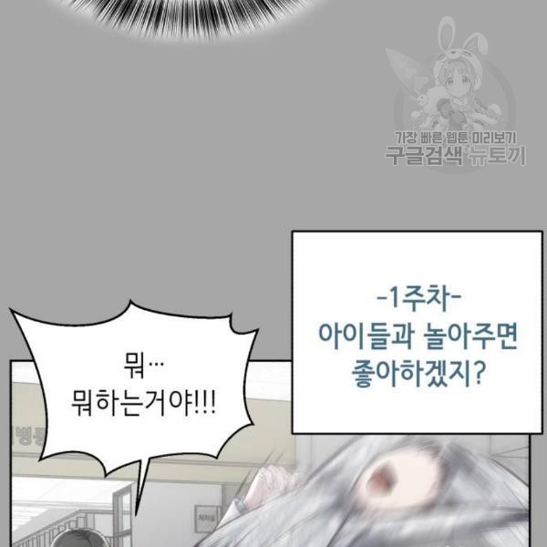 1610520403778.jpg