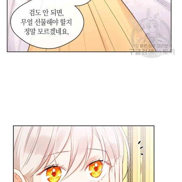 1610521751158.jpeg