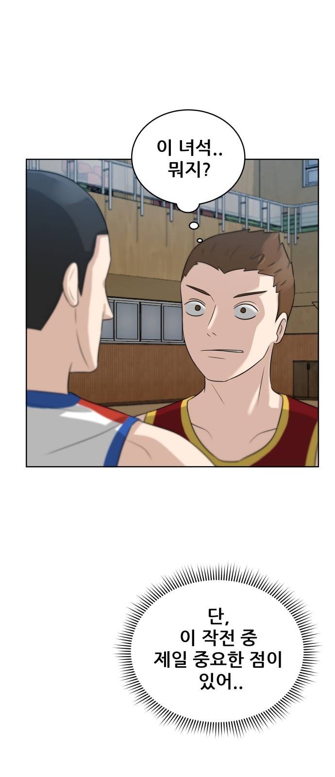 16105277582125.jpeg