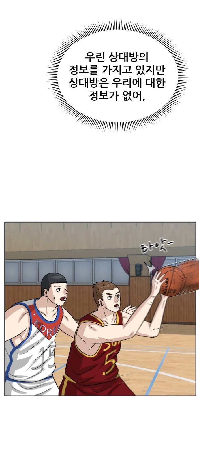 16105277718898.jpeg