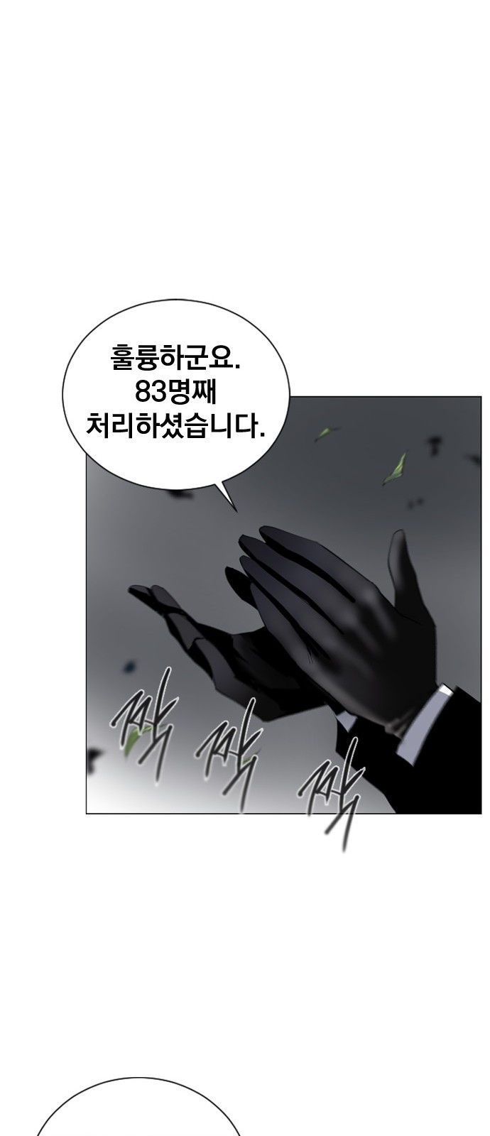 16105298171123.jpeg