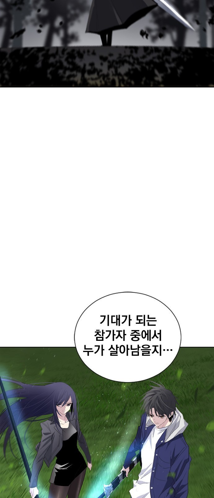 16105298192724.jpeg