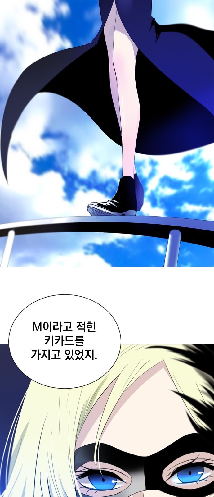 16105300753735.jpeg