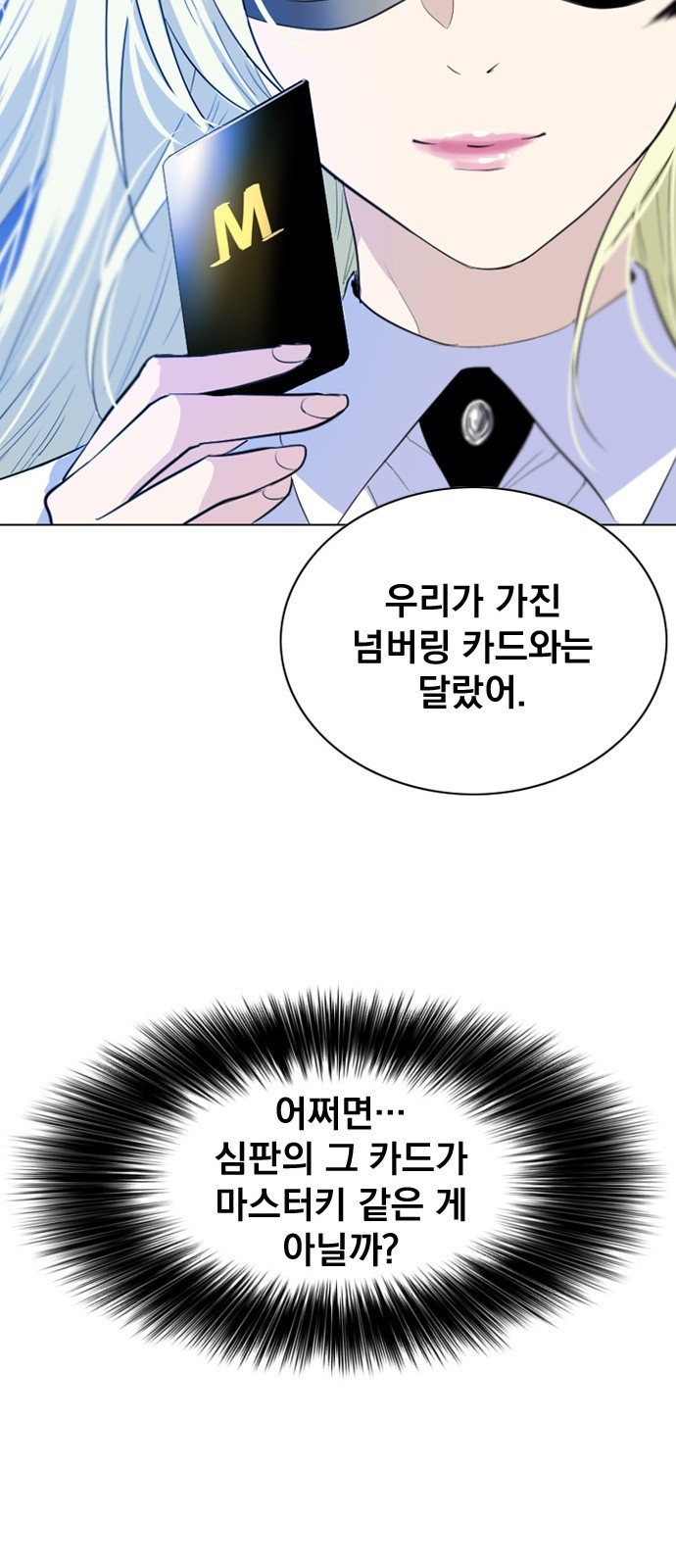 16105300758051.jpeg