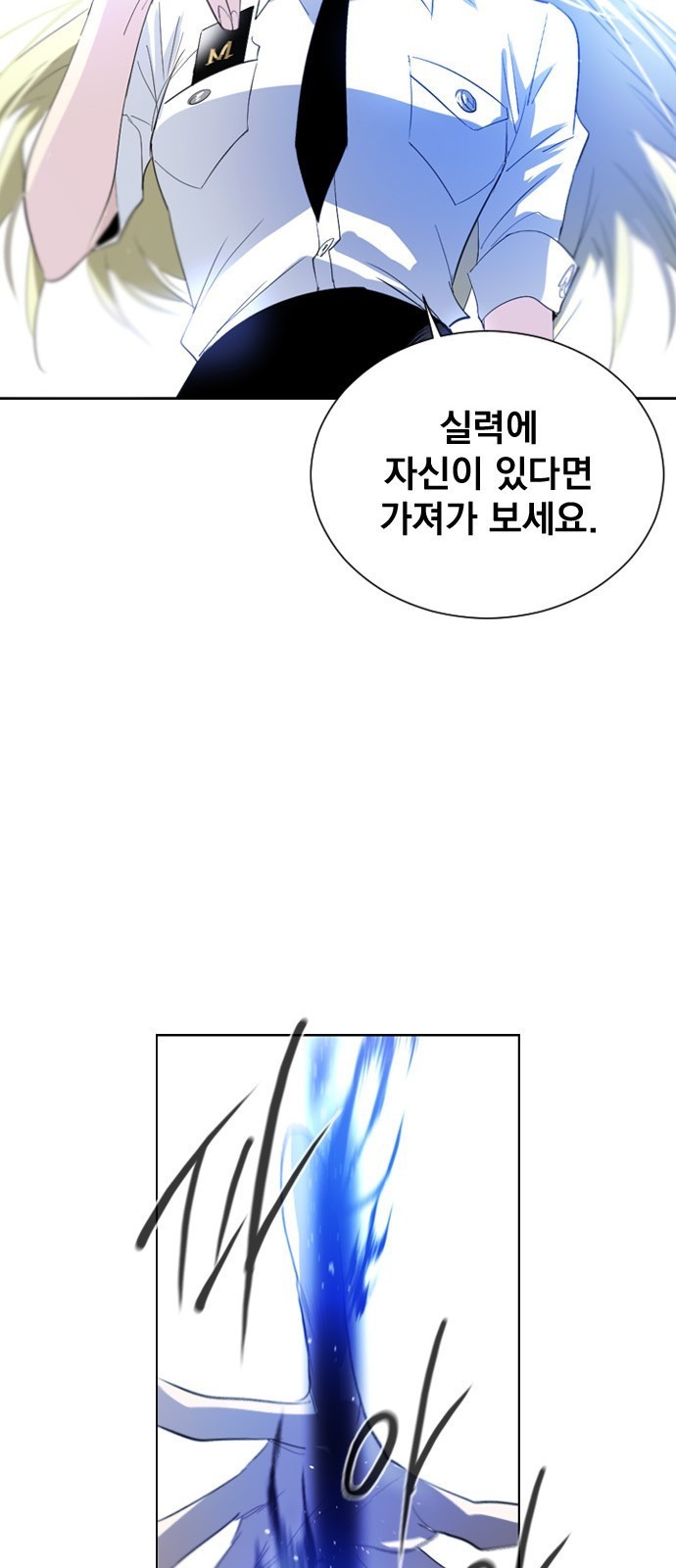1610530083024.jpeg