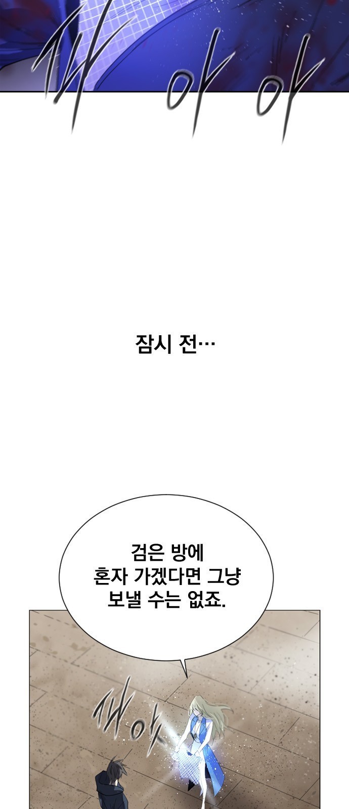 16105302998241.jpeg