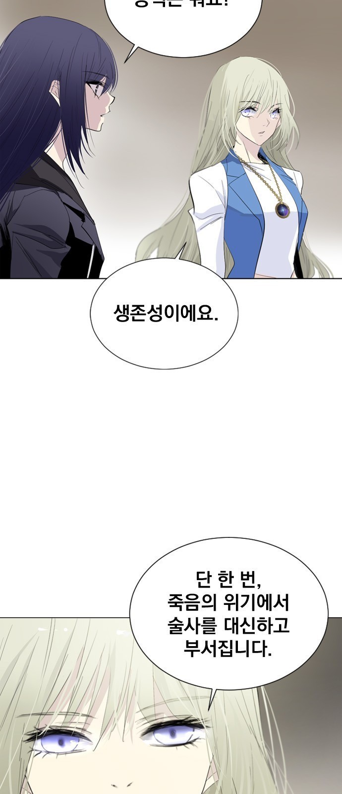 16105303013568.jpeg