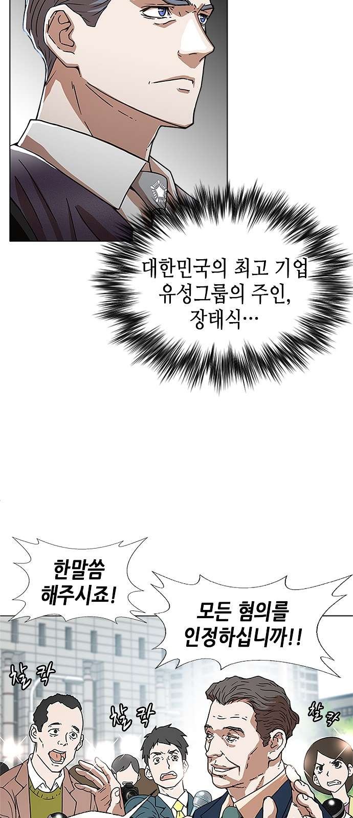 16105317074882.jpg