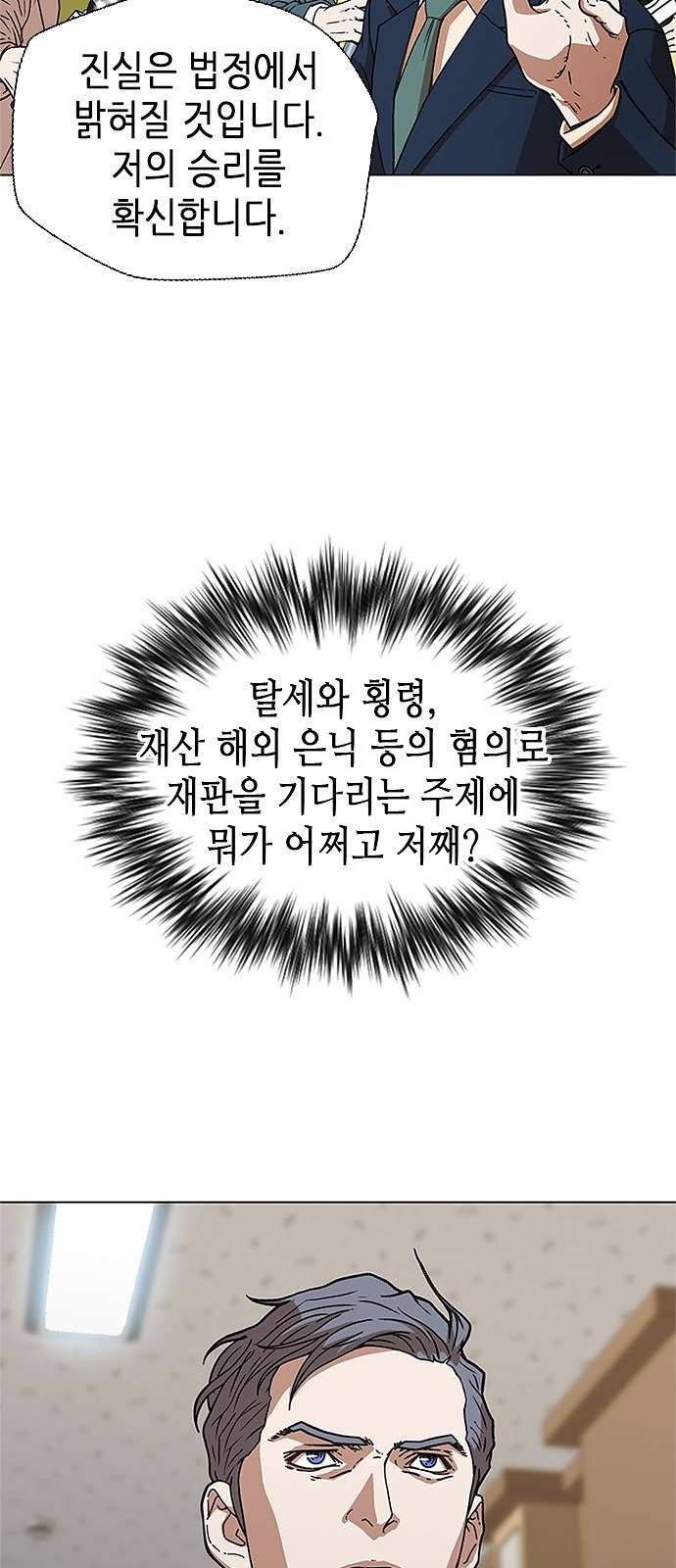 16105317079234.jpg