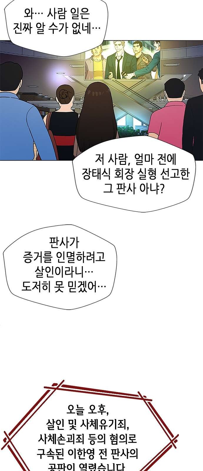 16105317173208.jpg