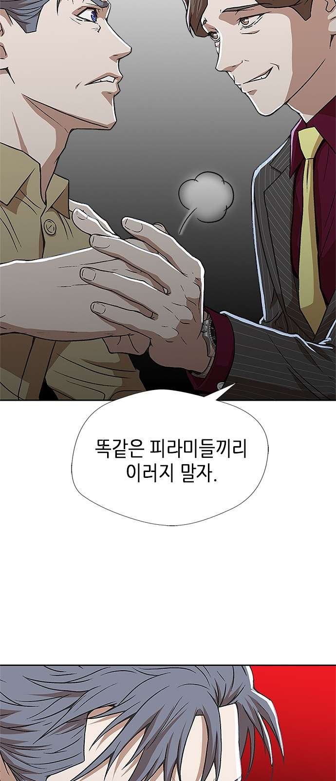 16105317338606.jpg