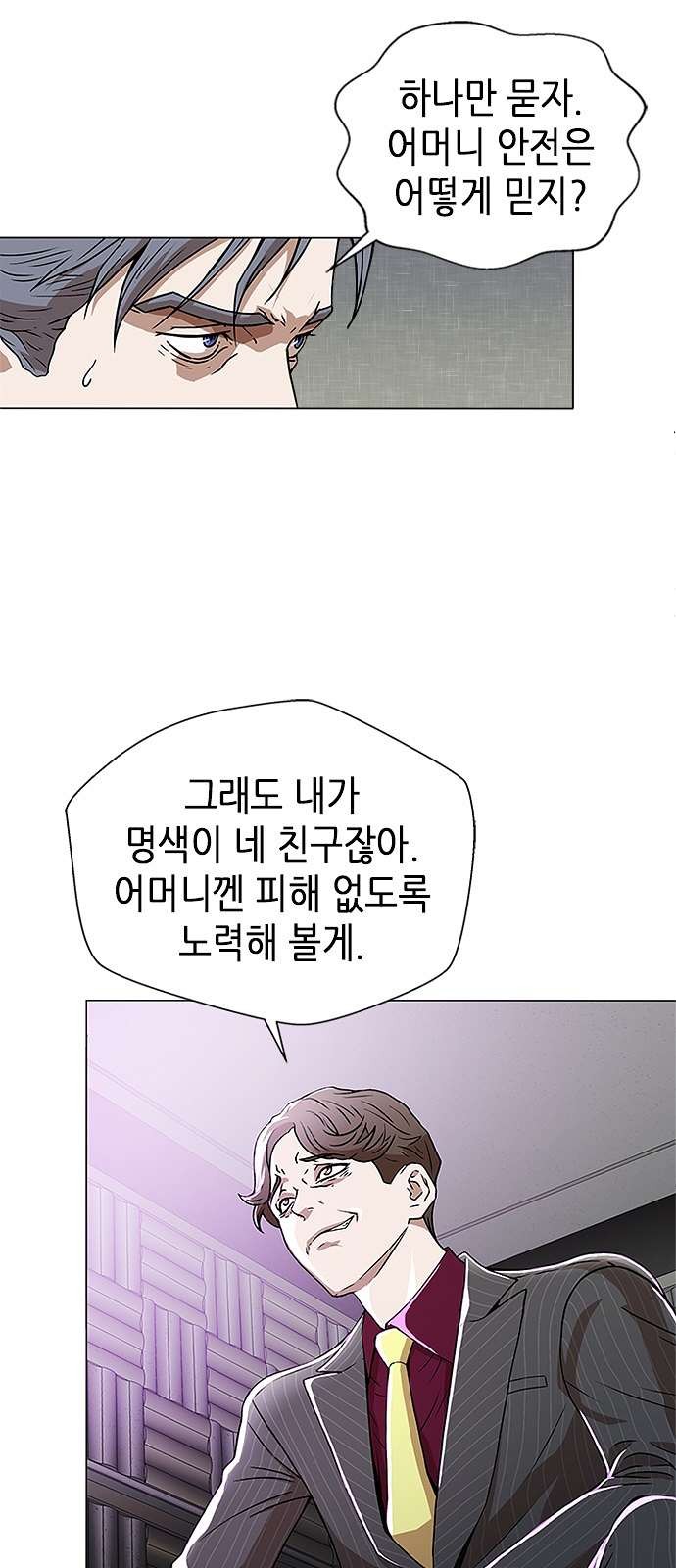 16105317412762.jpg