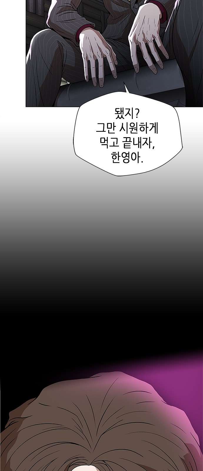 1610531741898.jpg