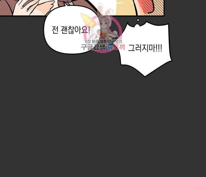 16105329337395.jpg