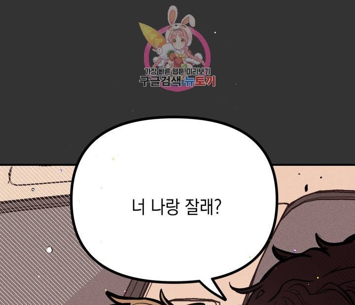 1610532941434.jpg