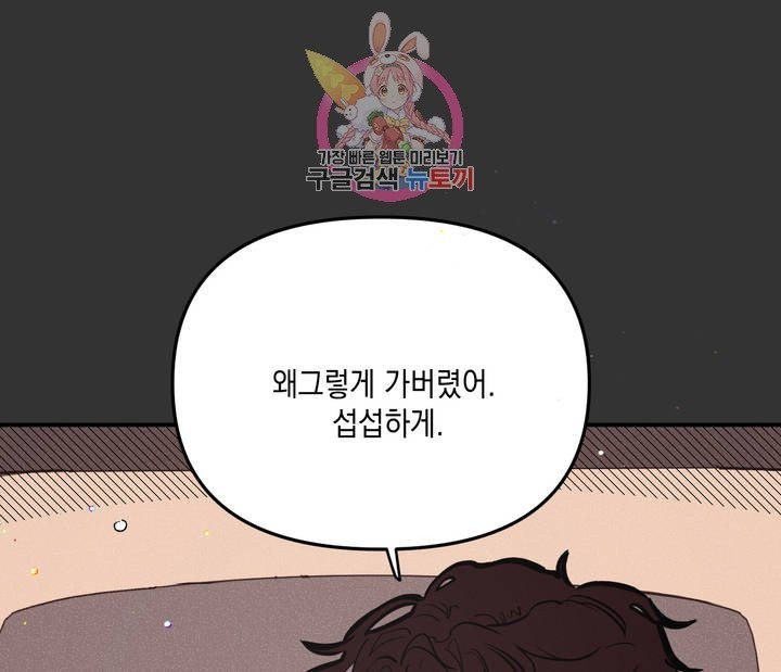 1610532947046.jpg