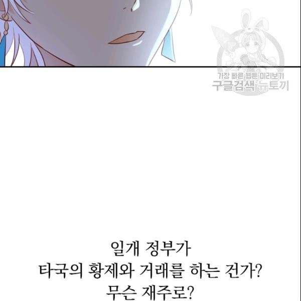 16105338565396.jpg