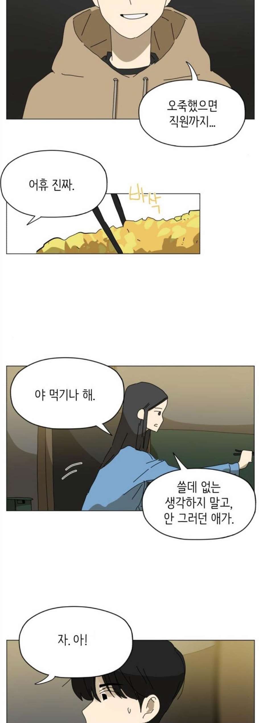 16106163880001.jpg