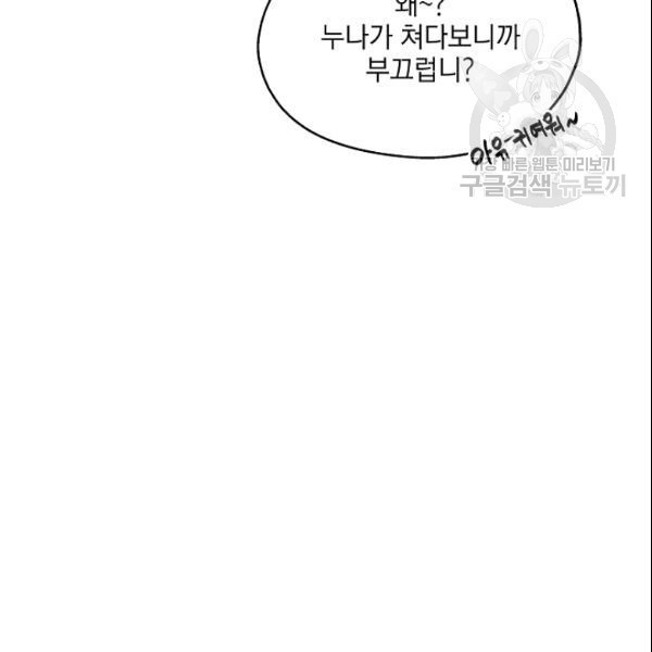16106269700996.jpg
