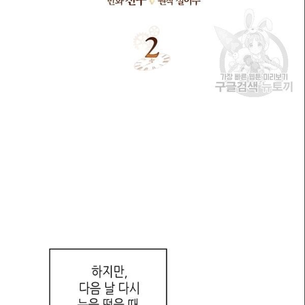 1610627537304.jpg