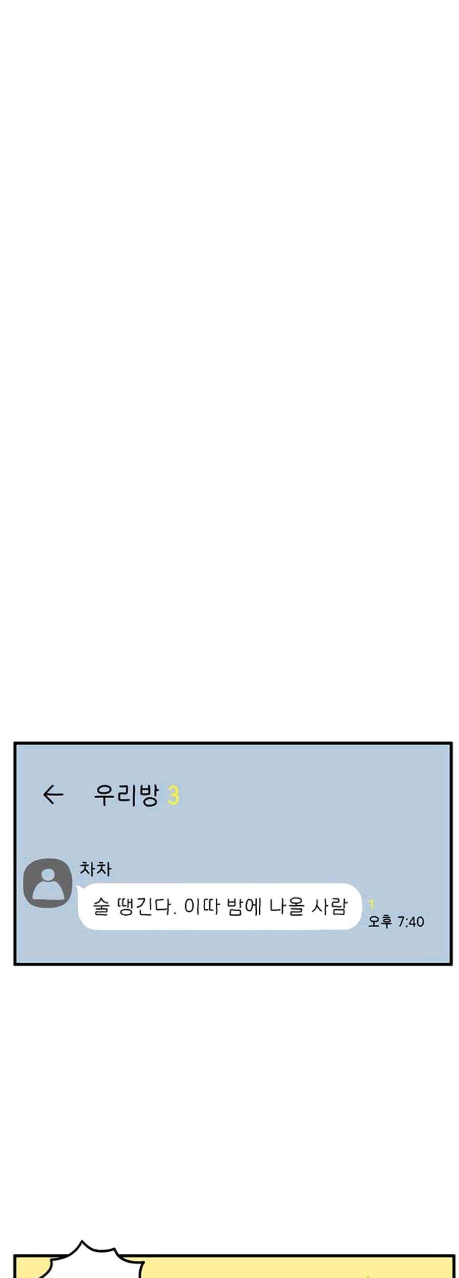 16107791870918.jpg