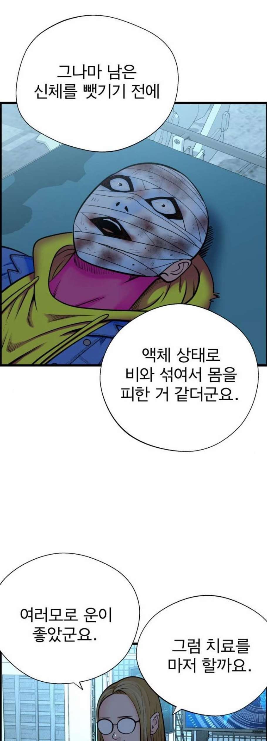 16108654768508.jpg