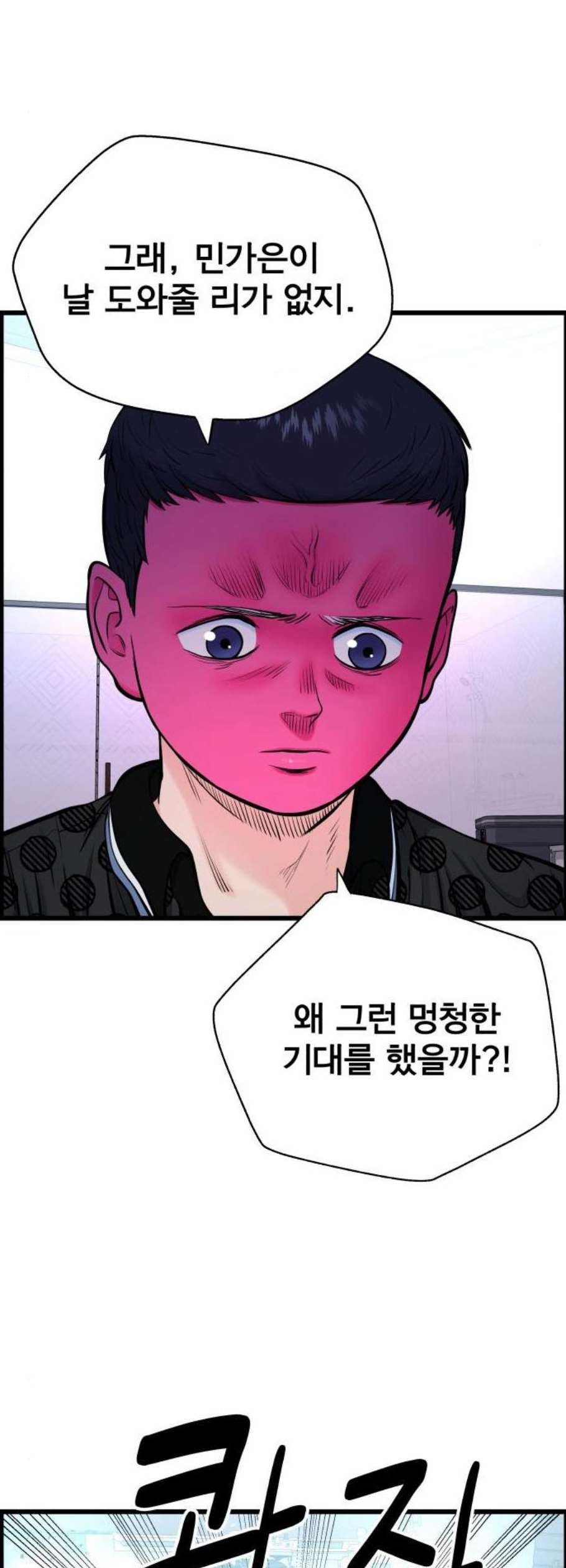 16108654858699.jpg