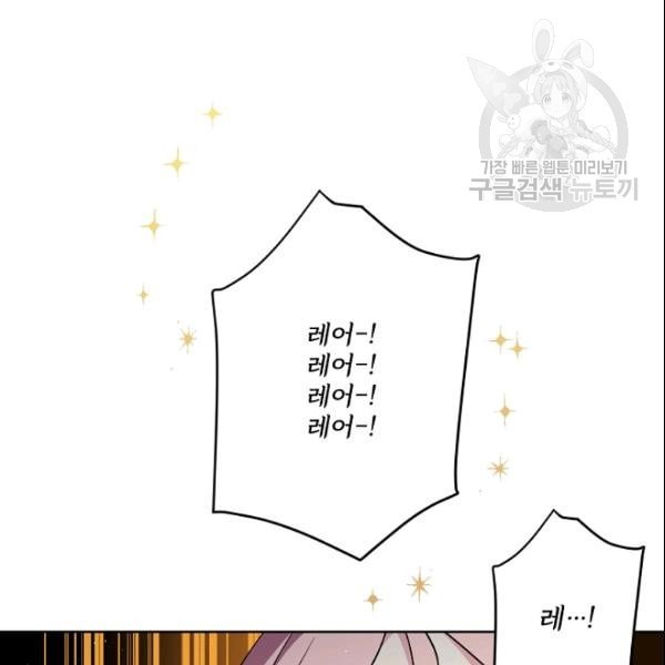 16113363834856.jpeg