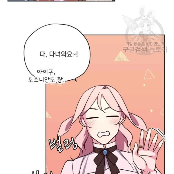 16113363898535.jpeg
