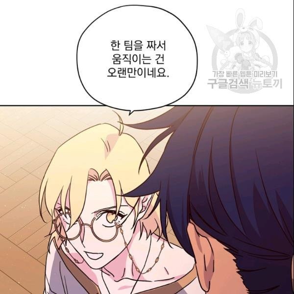 16113363901631.jpeg