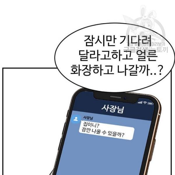 16114675895144.jpg