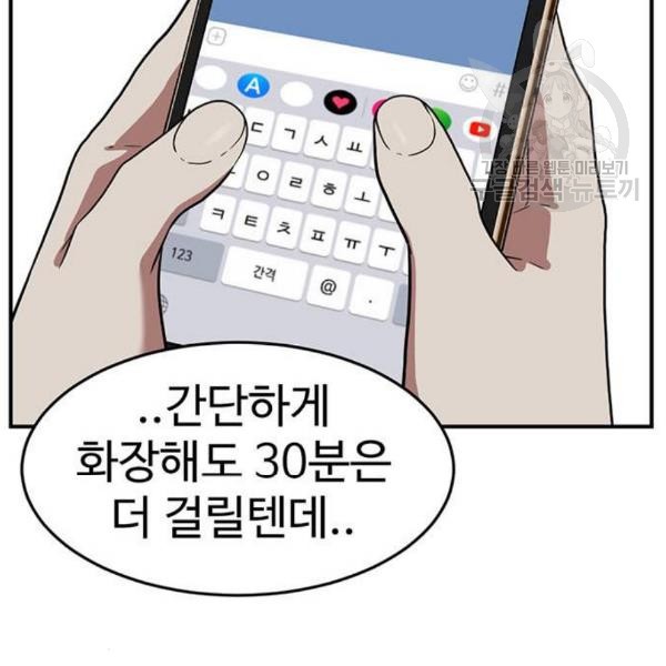 16114675898212.jpg