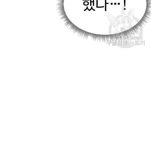 16114676165342.jpg