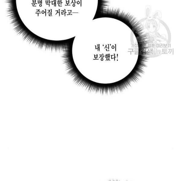 16116601232289.jpg