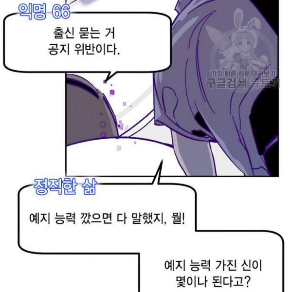1611660134478.jpg