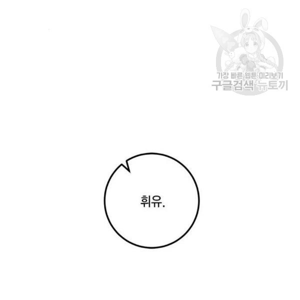 16116601372006.jpg
