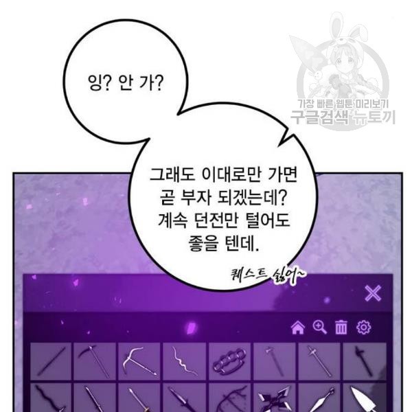 16116601392023.jpg