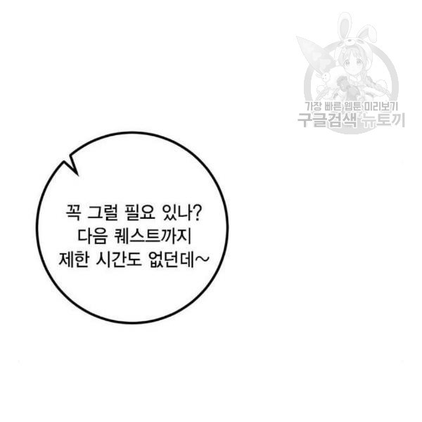 16116601397946.jpg