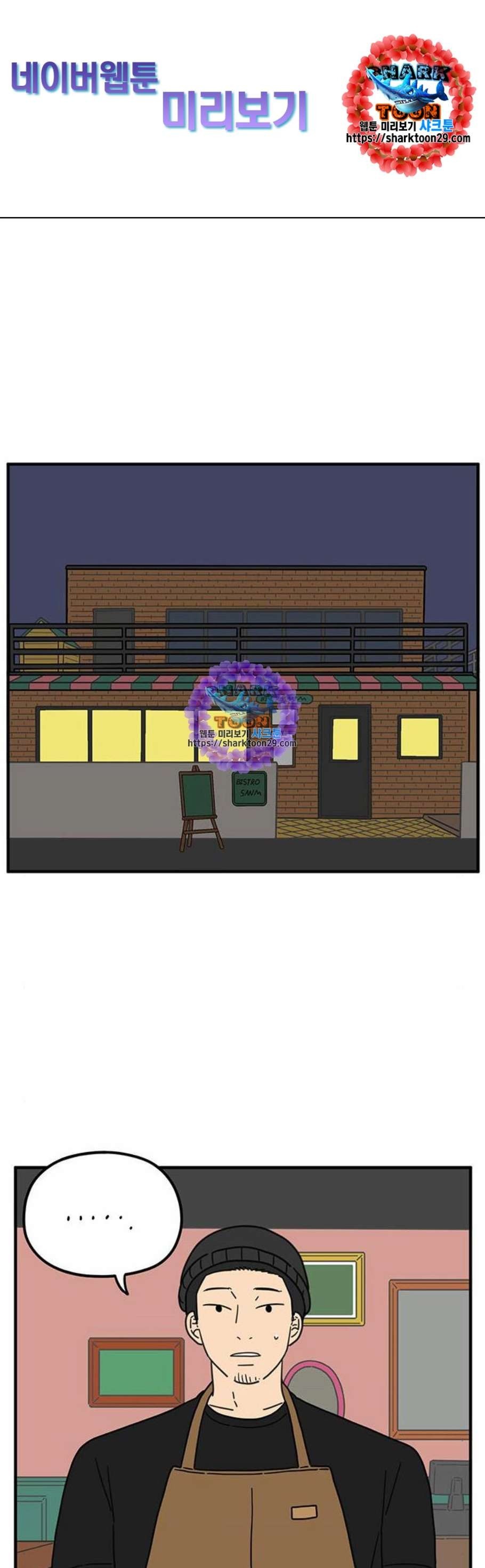 16119575922222.jpeg