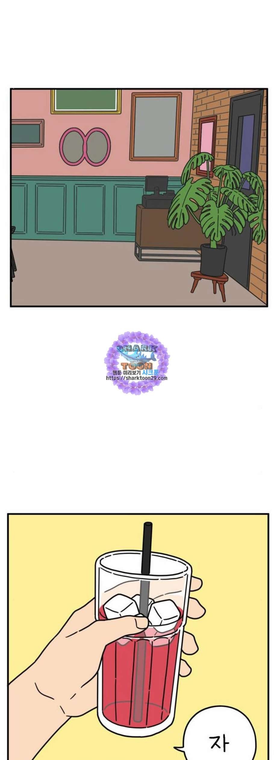 1611957596866.jpeg
