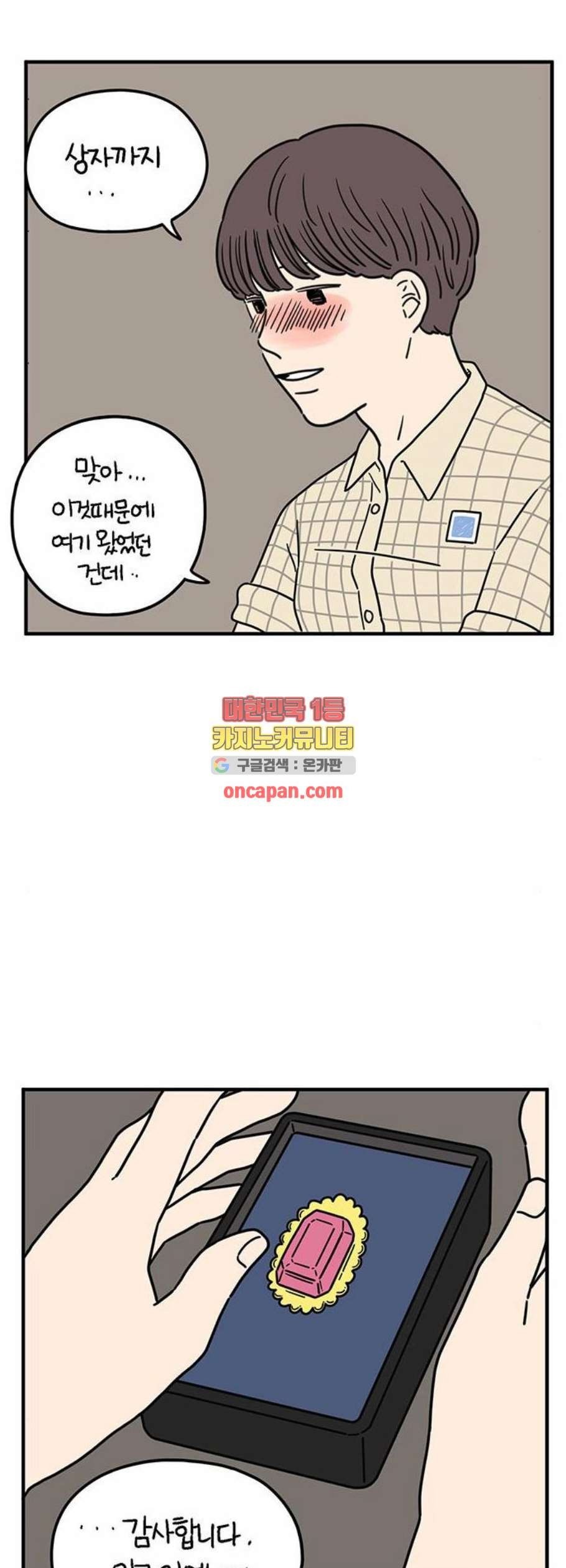 16119576132331.jpeg