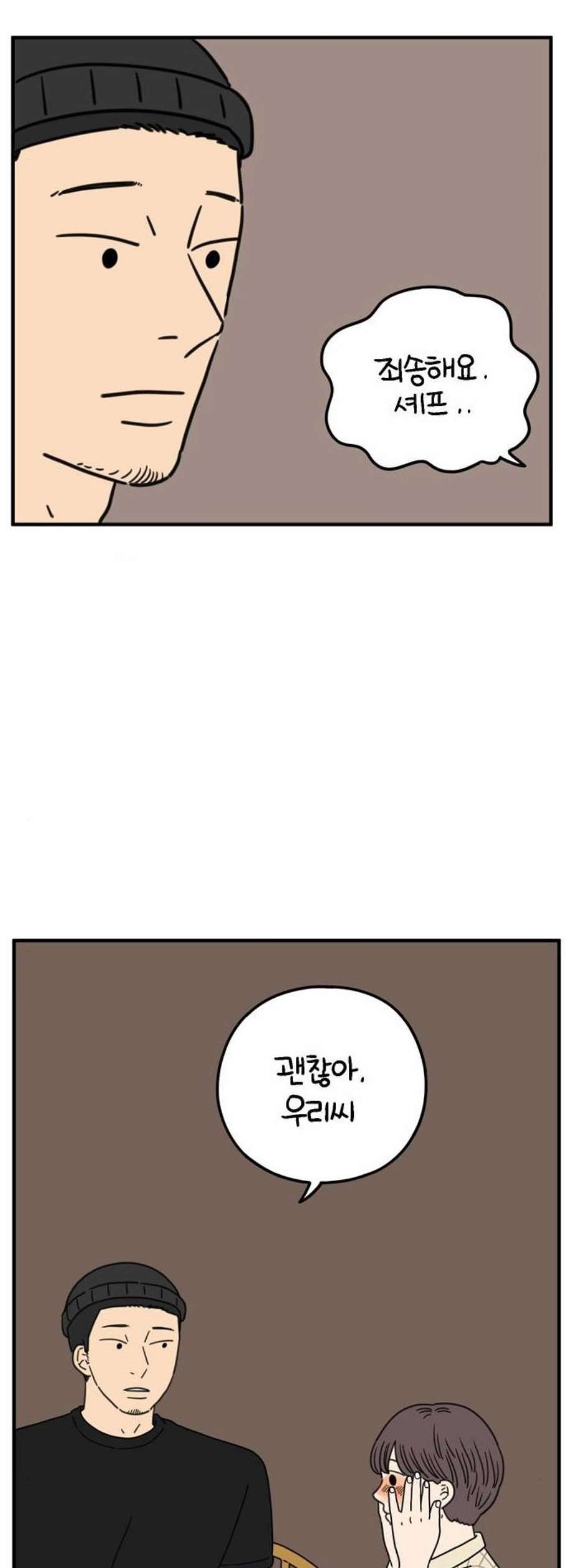 16119576143412.jpeg