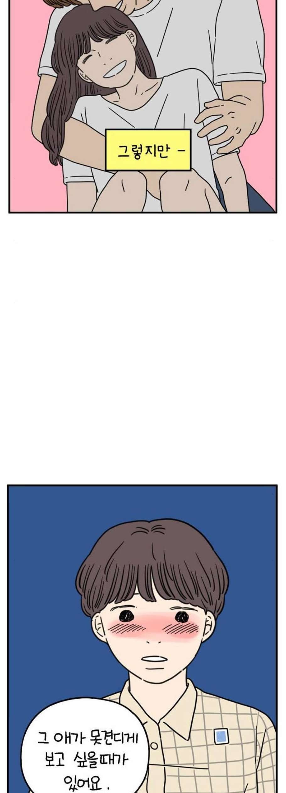 16119576189925.jpeg