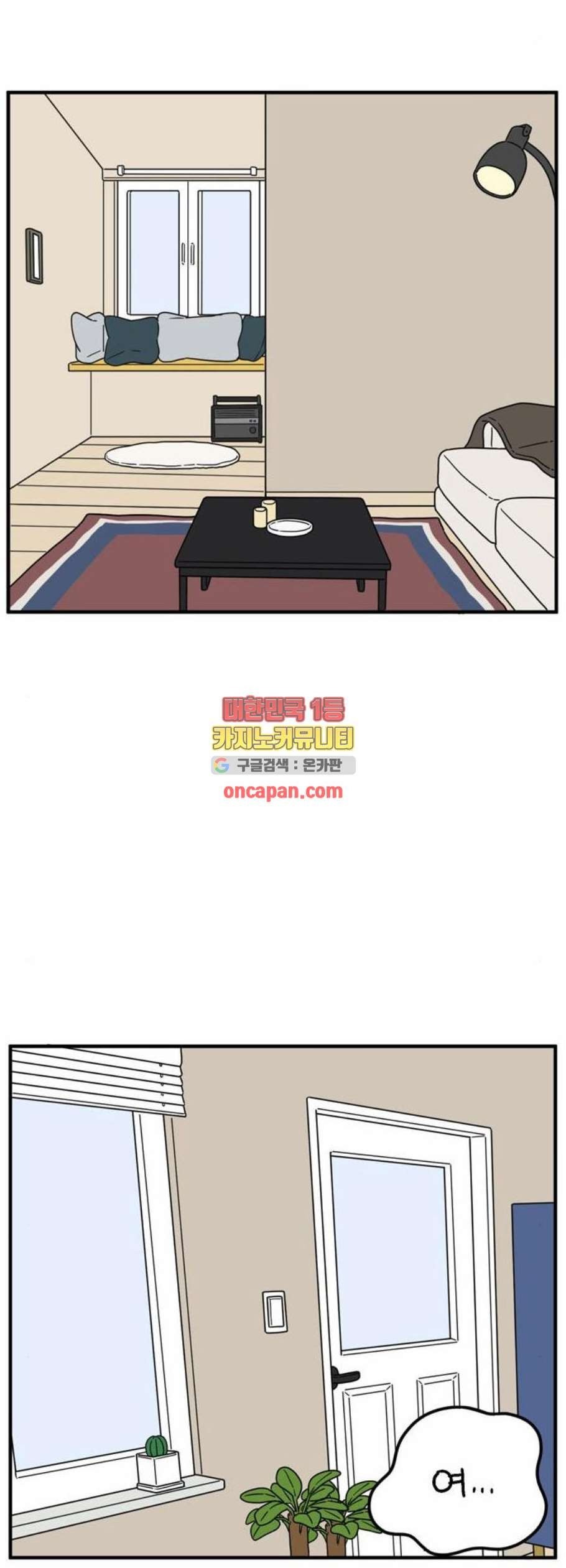 16119576229088.jpeg